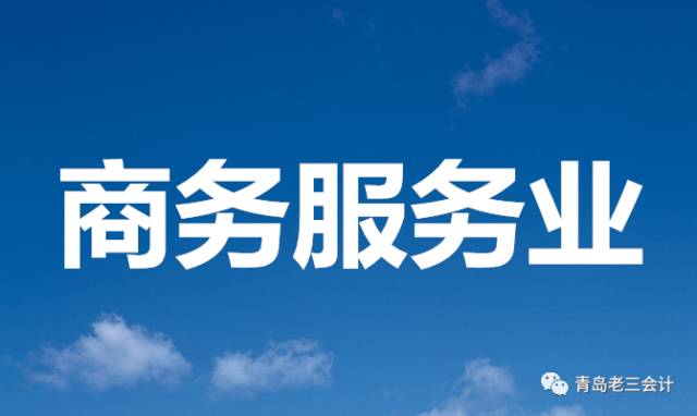 农林牧渔加工制造业，推动农业现代化与产业升级的关键力量,战略方案优化_特供款48.97.87