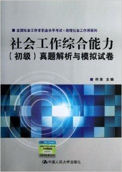 无尘布的作用及其在现代社会的应用,实时解答解析说明_Notebook65.47.12