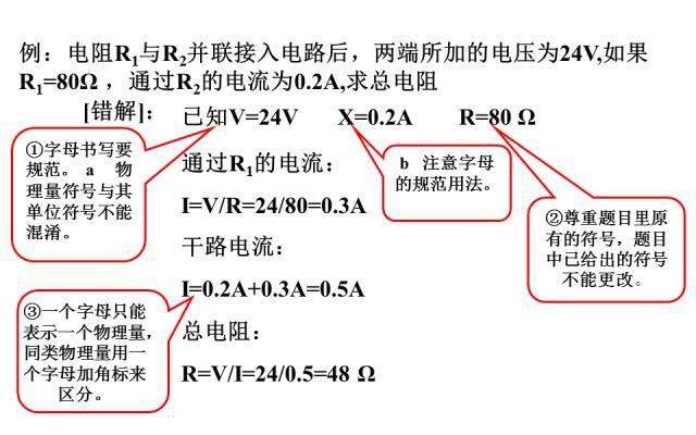 回收二手光学设备，专业指南与注意事项,实时解答解析说明_Notebook65.47.12