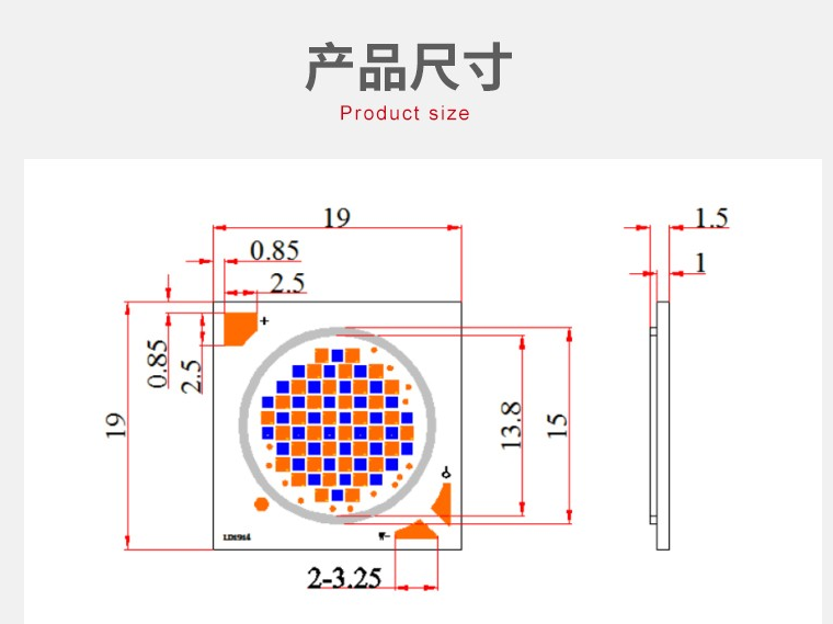 灯带地面安装方法