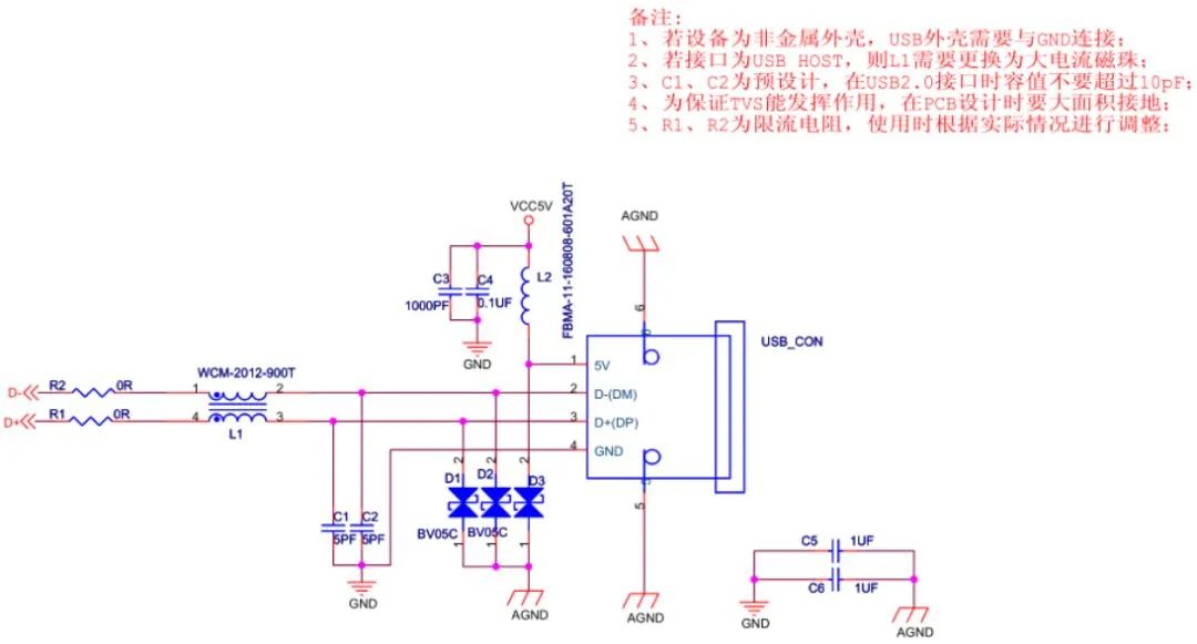 DC插座原理图及其相关电路设计详解,权威诠释推进方式_tShop42.54.24