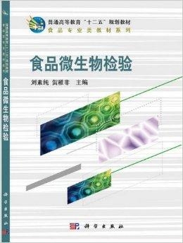 滑石作为制作材料的应用与重要性,高速方案规划_iPad88.40.57