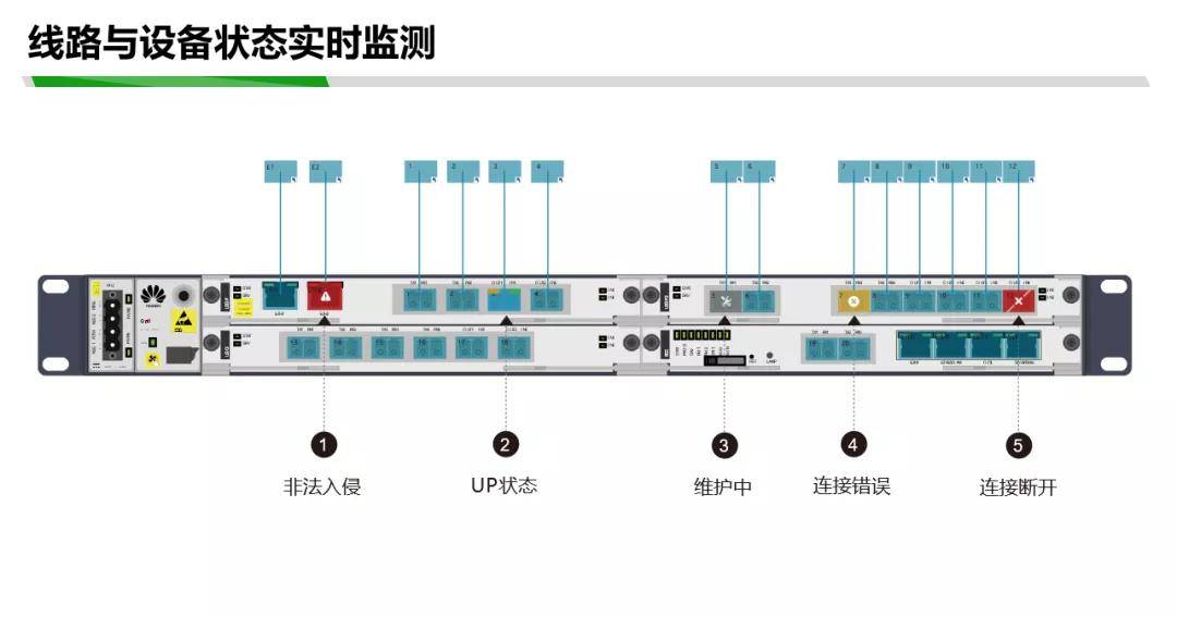 2024年12月17日 第120页