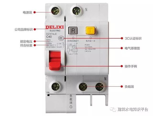 电机保护器电流怎么设置