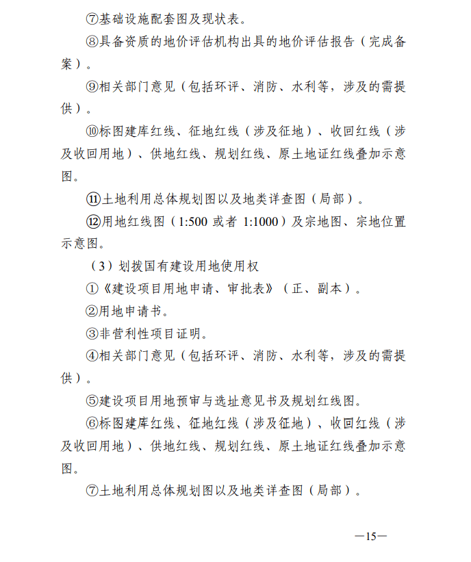 牛角梳真的是用牛角来做的吗？创新计划分析,整体规划执行讲解_复古款25.57.67