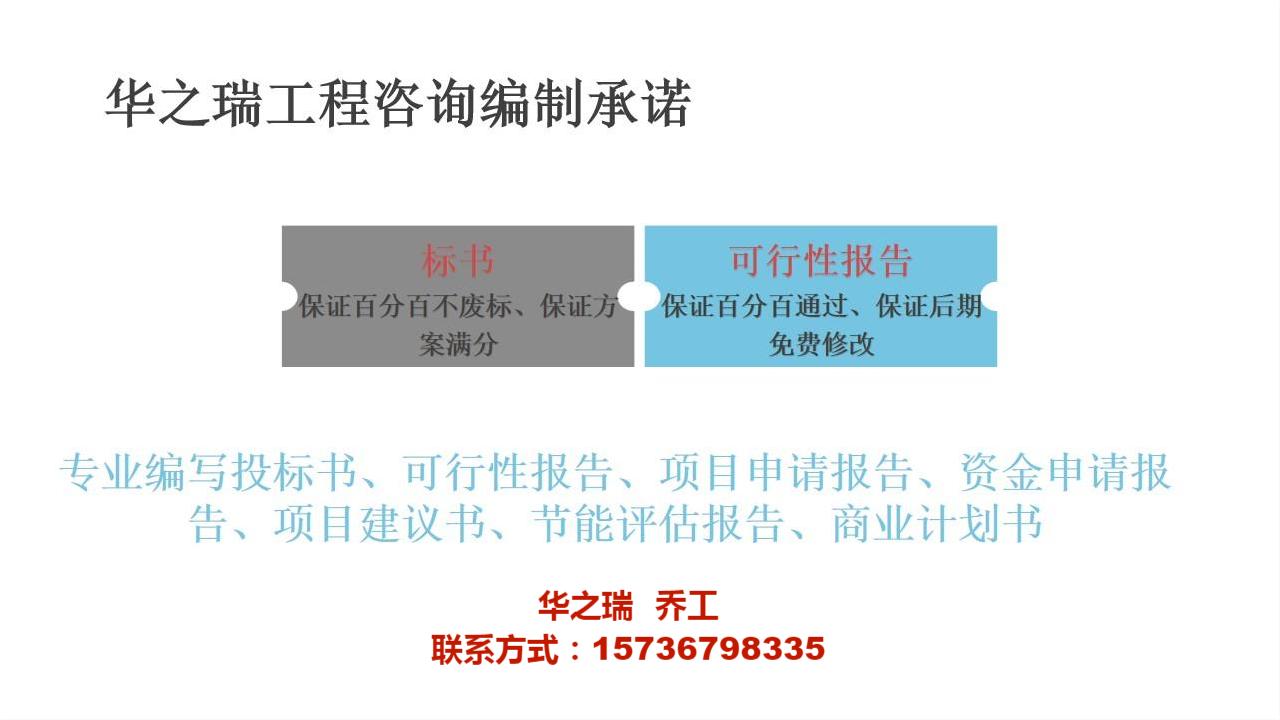 专属版，拖盘生产厂家的实地设计评估解析,专业解析评估_精英版39.42.55