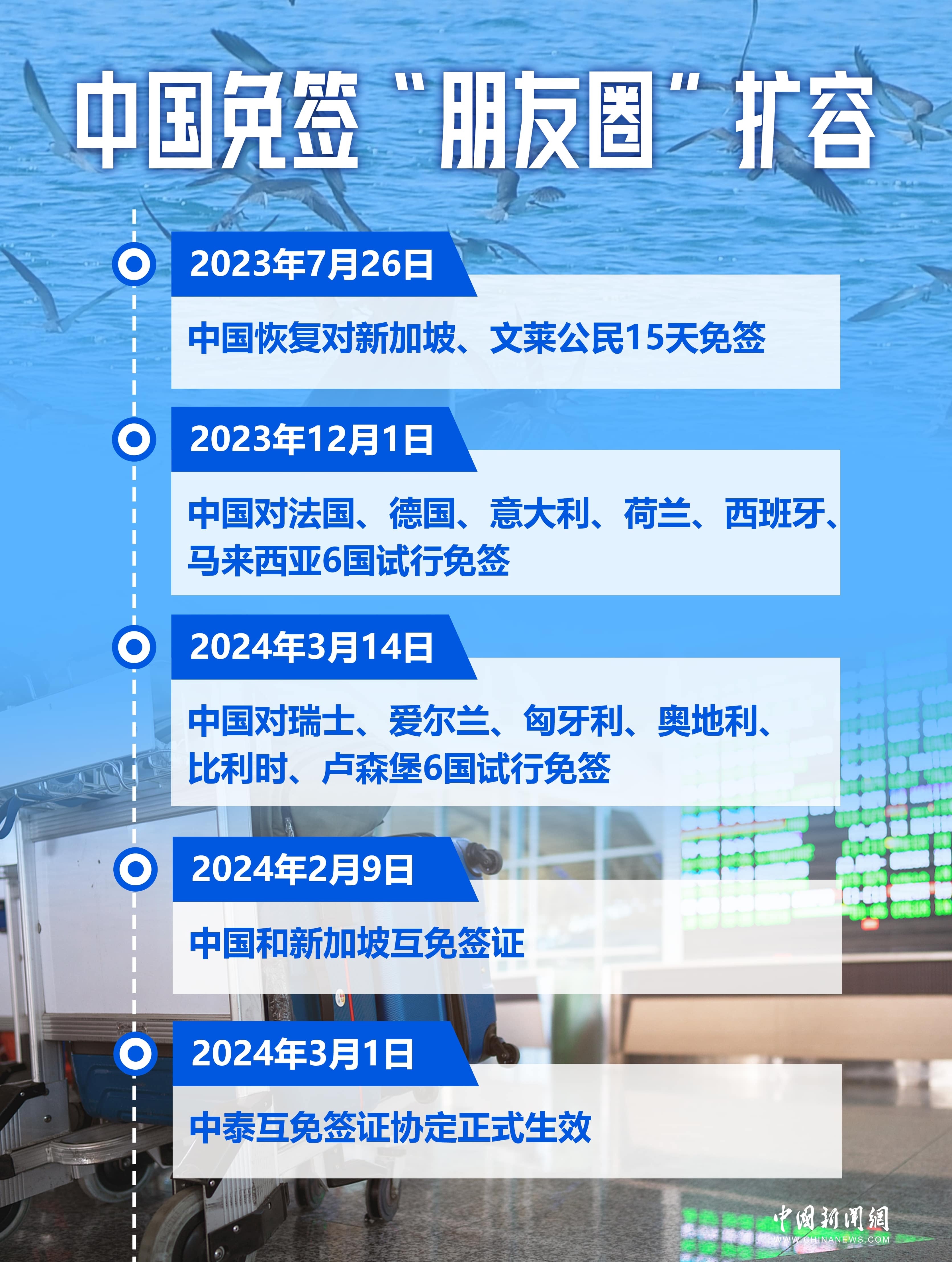 康明斯电力中国有限公司官网的最新热门解答落实之旅，MP90.878探索之旅,创新性方案解析_XR34.30.30