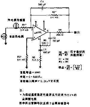 锂电池与热电阻电路连接的实地数据执行分析与探讨,实地计划设计验证_钱包版46.27.49