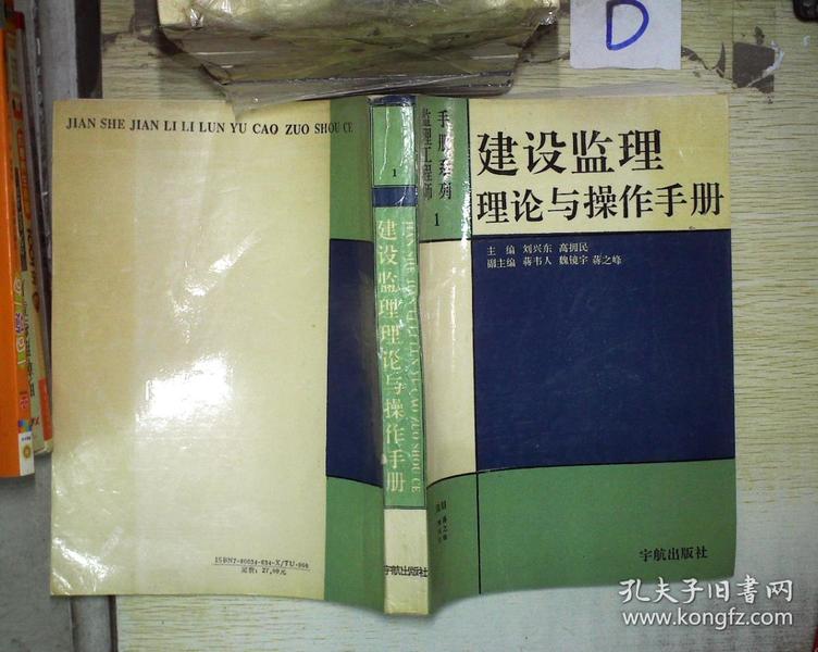 地板革配方解析说明，从理论分析的角度深入探讨,全面分析说明_Linux51.25.11