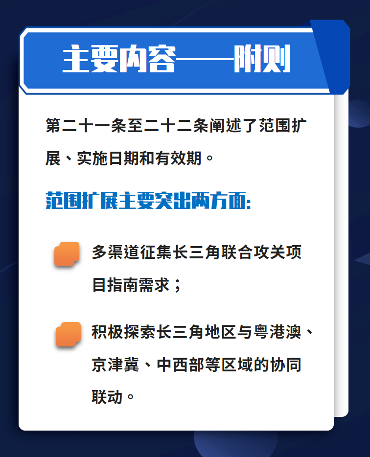 什么是酸浸,什么是酸浸及创新性执行策略规划,社会责任方案执行_挑战款38.55