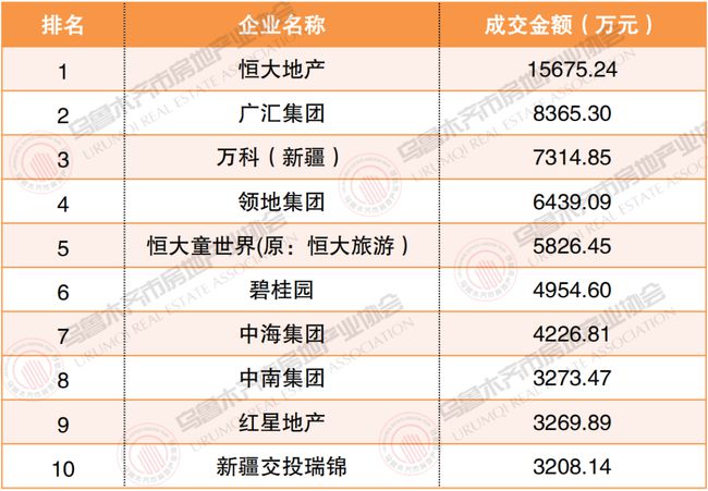 不经语最新小说,不经语最新小说与数据驱动计划WP35.74.99的奇幻世界,高速方案规划_iPad88.40.57