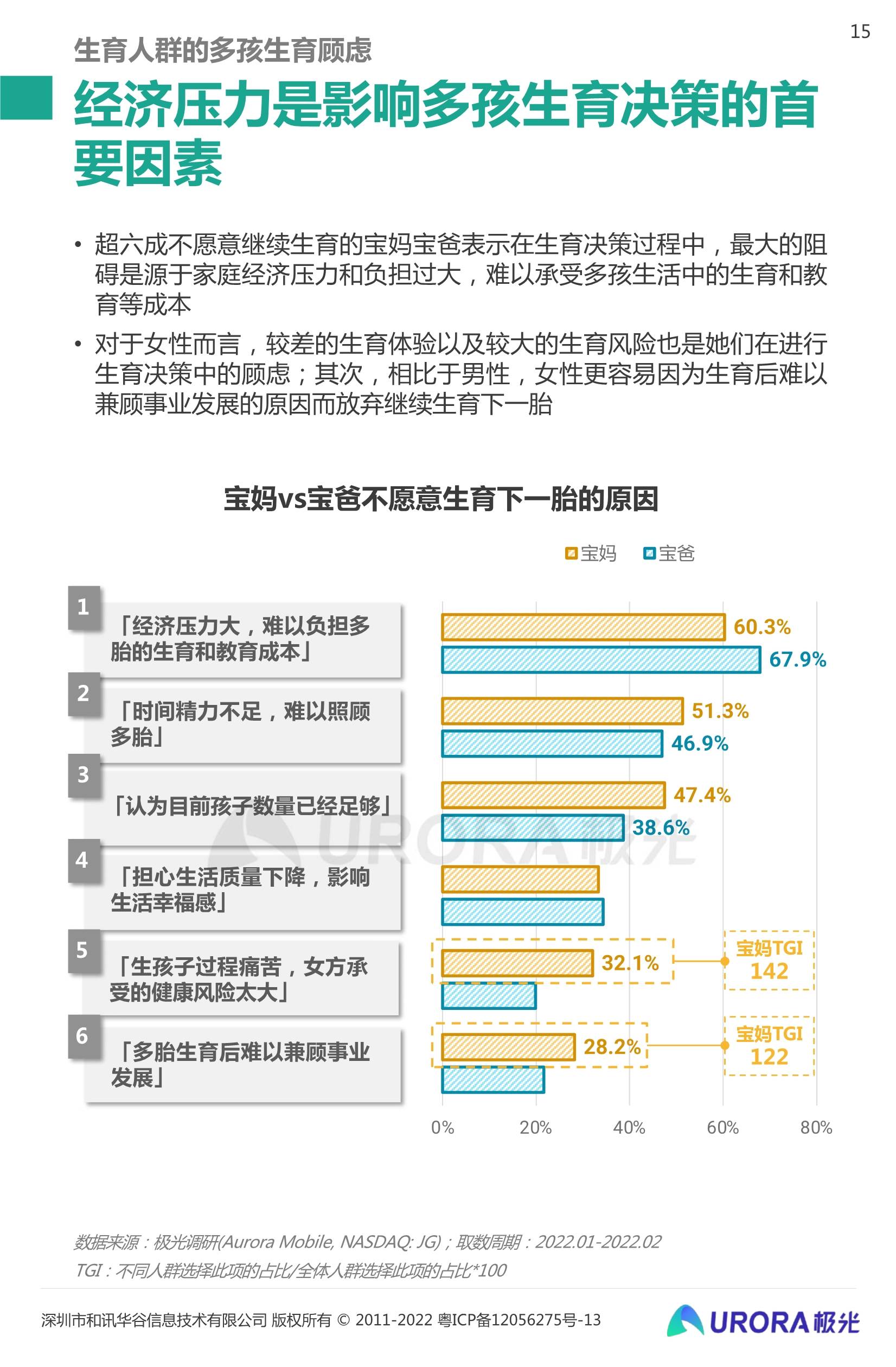 石油焦百度百科,石油焦与功能性操作方案制定，一个全面的探讨,时代资料解释落实_静态版6.21