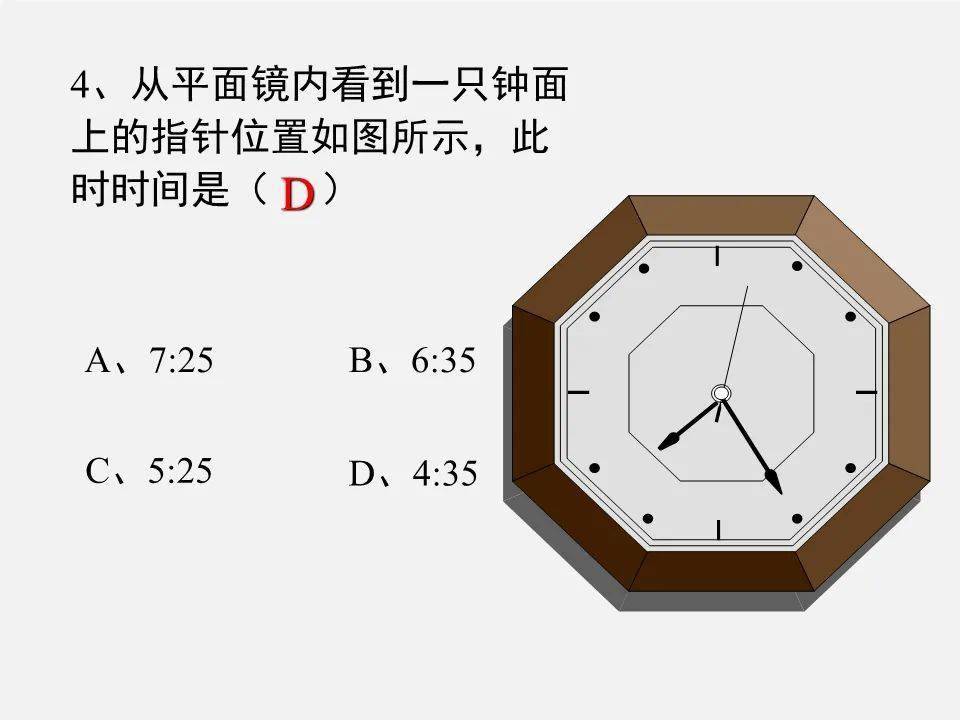 不锈钢镜光,不锈钢镜光、定量分析解释定义与复古版94.32.55的探索,实时解答解析说明_FT81.49.44