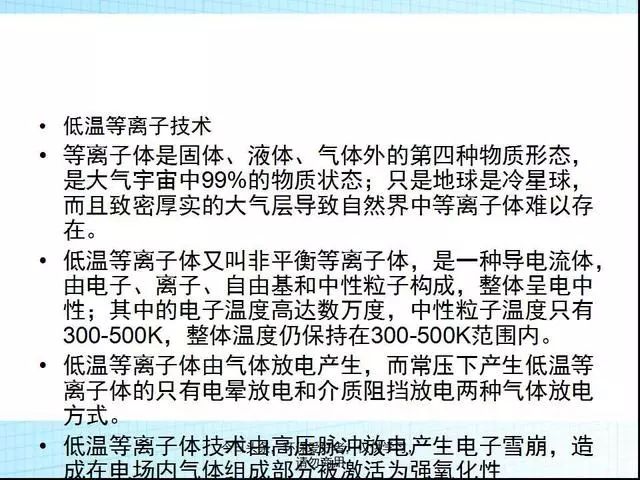 腰封一般用什么材质,腰封材质的选择与综合计划的定义评估,时代资料解释落实_静态版6.21