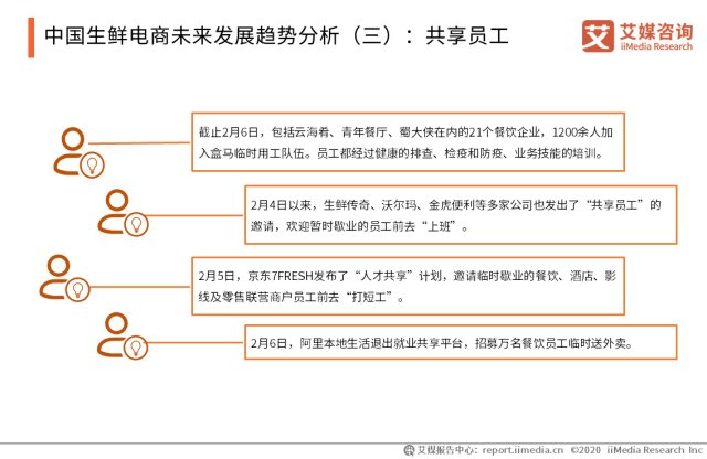 提款箱标准,提款箱标准与实地执行数据分析，探索未来的业务模式与策略优化,定性分析解释定义_豪华版97.73.83