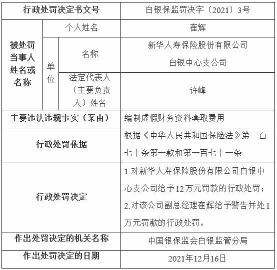 工艺鞋是什么意思,工艺鞋的含义与功能性操作方案制定,时代资料解释落实_静态版6.21