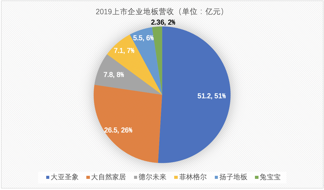 消防一体化设备,消防一体化设备，迅速执行计划设计的重要性与优势,权威诠释推进方式_tShop42.54.24