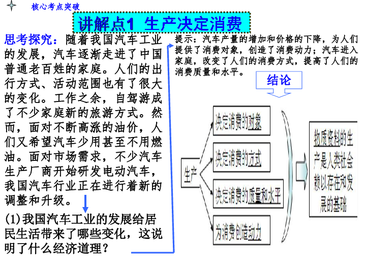 印章的制作流程,印章制作流程与创新执行设计解析——标准版89.43.62,深入解析设计数据_T16.15.70