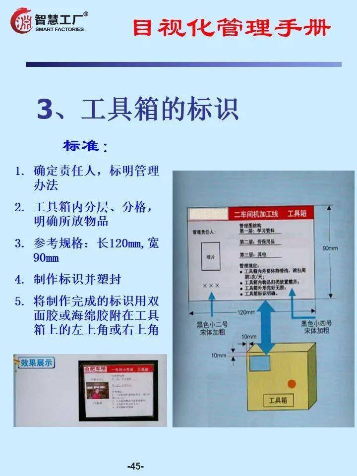 聚苯乙酯,聚苯乙酯的系统化分析说明与开发应用——基于版本137.19的探讨,快捷方案问题解决_Tizen80.74.18