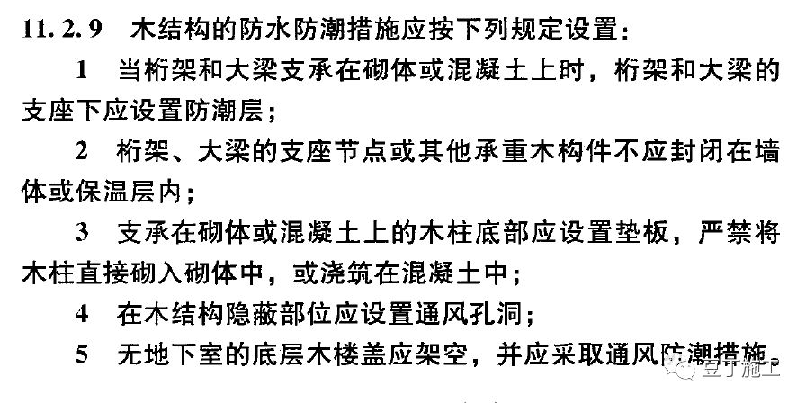 聚氨酯弹簧使用寿命,聚氨酯弹簧的使用寿命与迅速执行计划设计的重要性,调整细节执行方案_Kindle72.259