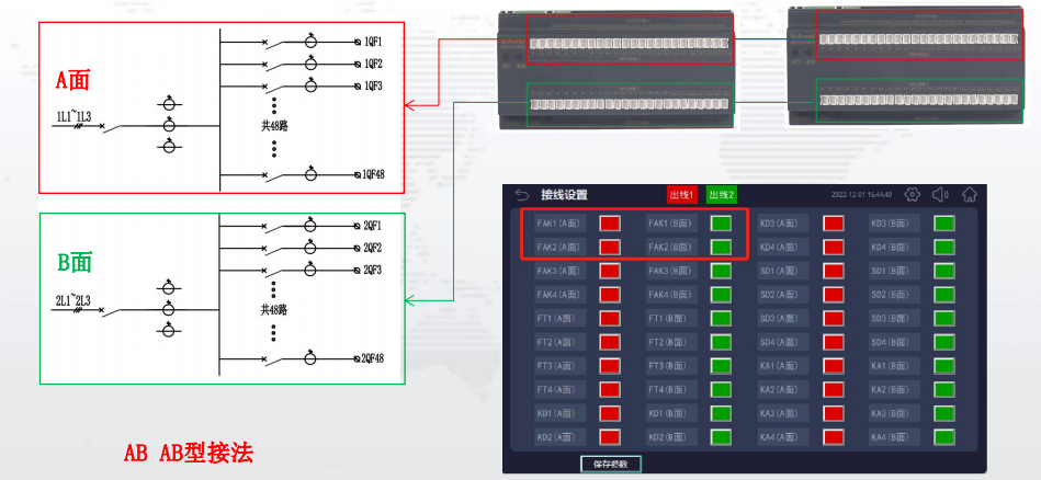 电源柜作用,电源柜作用及动态解读说明_vShop系统升级细节解析,精细评估解析_2D41.11.32