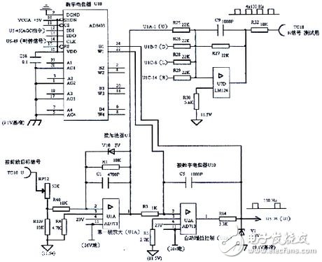 计量泵电路图,计量泵电路图与安全解析策略，深入探究S11.58.76,互动策略评估_V55.66.85