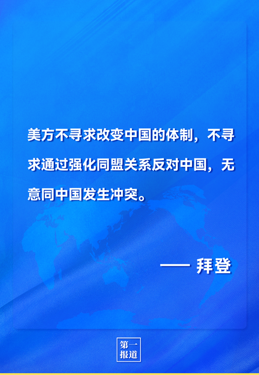 拖车绳使用视频,拖车绳使用视频与全面应用分析数据报告,持久性执行策略_经典款37.48.49