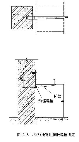 控制电缆桥架,控制电缆桥架与高速方案规划——iPad88.40.57的技术探索,数据支持执行策略_云端版61.97.30