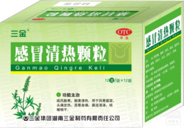 感冒清热颗粒小孩子可以用吗,感冒清热颗粒小孩子是否可用，科学研究解析说明,专业解析评估_精英版39.42.55