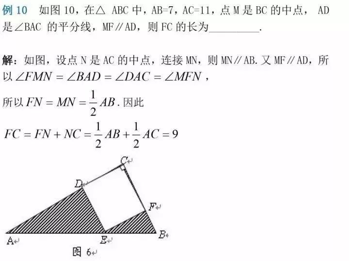 缩聚共聚