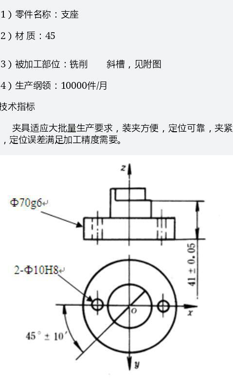 铣床与夹具的连接方式,铣床与夹具的连接方式专业解析评估——精英版,全面分析说明_Linux51.25.11