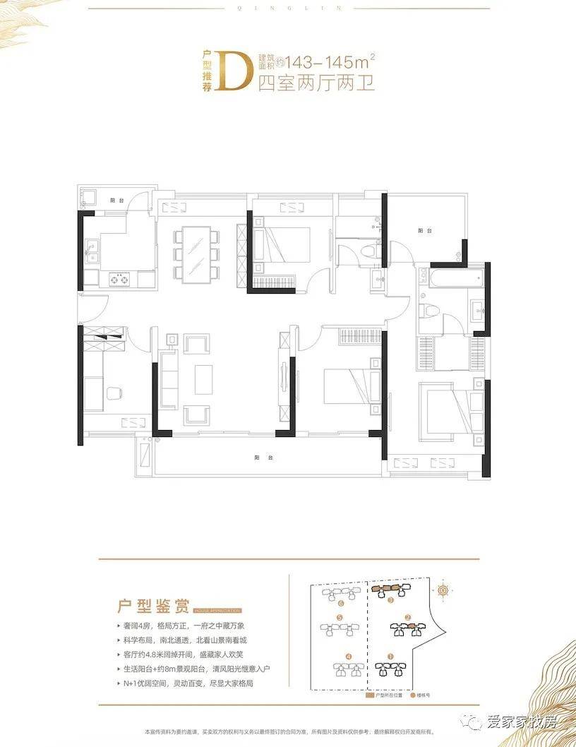 窨井盖视频,窨井盖视频，全面分析说明与Linux系统的新发展,安全解析策略_S11.58.76