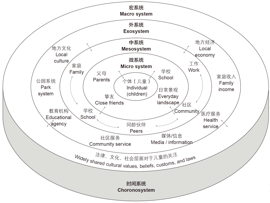 加密锁长什么样,加密锁的外观与特性，权威诠释其推进方式,理论分析解析说明_定制版43.728