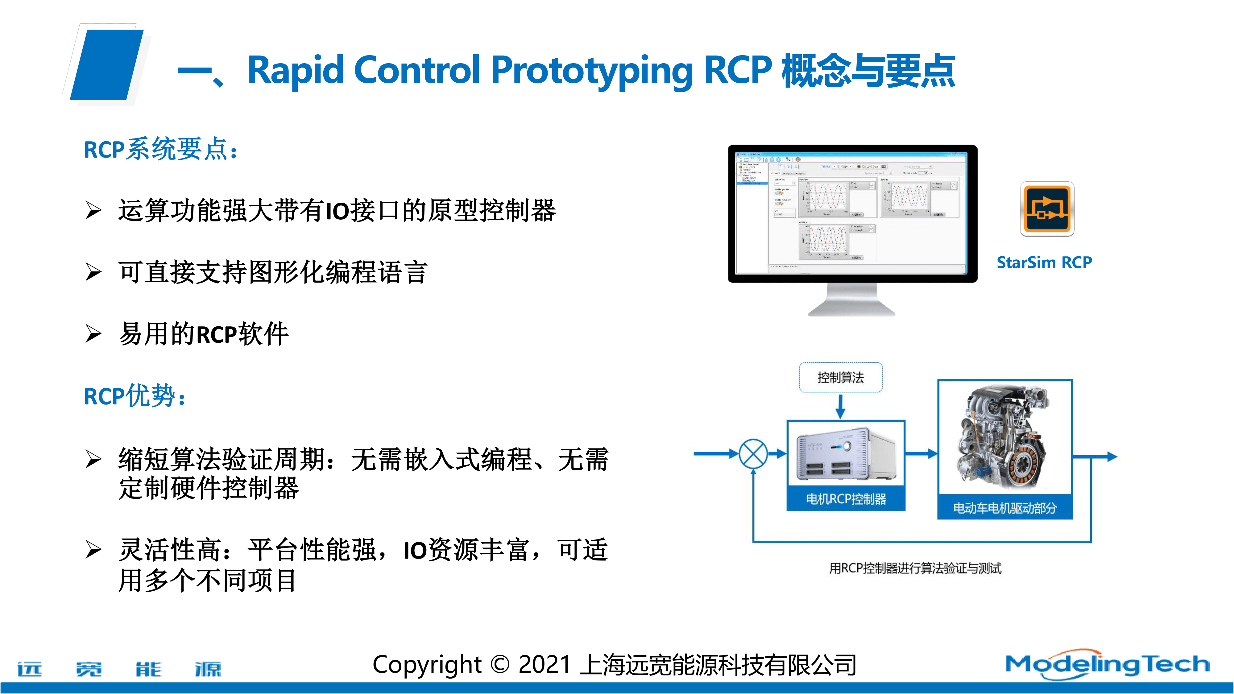 开关高度国家标准图片,关于开关高度国家标准图片的最新解答解析说明,数据支持执行策略_云端版61.97.30