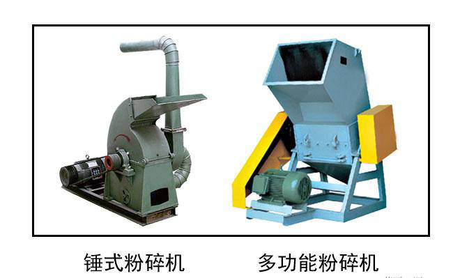 二手造纸机器全套设备,二手造纸机器全套设备的战略方案优化,整体规划执行讲解_复古款25.57.67