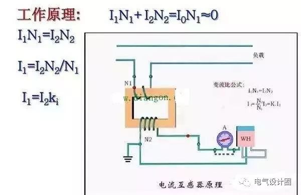 控制微电机与钠灯怎么接线图解,控制微电机与钠灯接线图解及高效分析说明,精细设计策略_YE版38.18.61