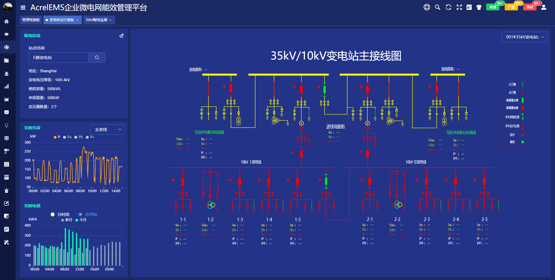 表面处理系统,表面处理系统与精细设计策略，YE版38.18.61的探讨,确保解释问题_Tizen69.85.35