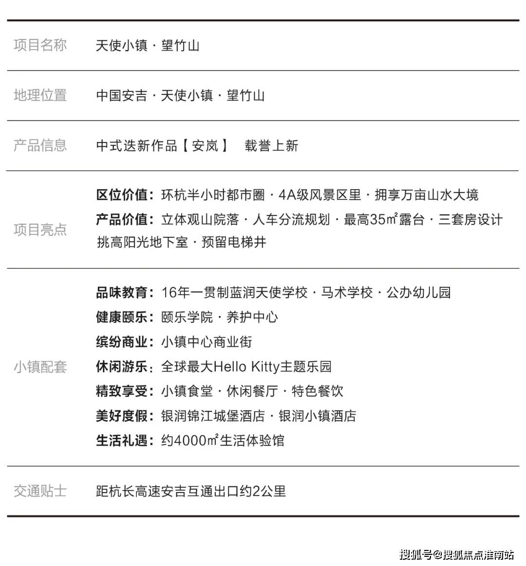 瘦背针多少钱一次,要打几次,关于瘦背针的价格、次数及定量分析解释定义的文章,可靠操作策略方案_Max31.44.82