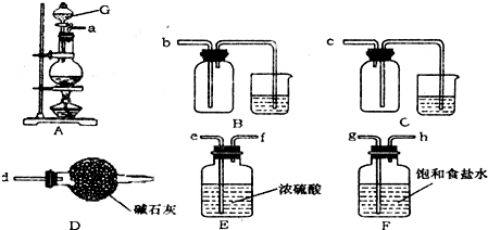 氯化氢气体检测方法,氯化氢气体检测方法及其科学研究解析说明,最新热门解答落实_MP90.878