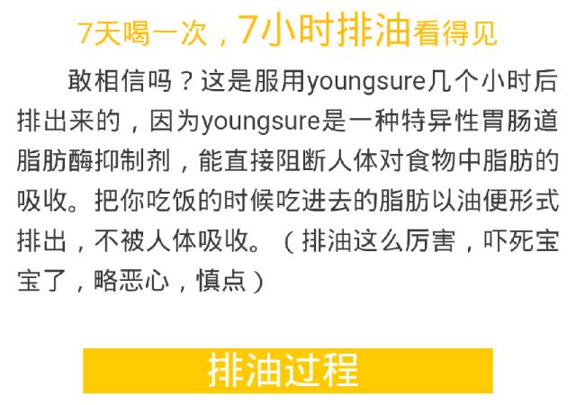 减肥21天减肥法视频,减肥新篇章，探索专业评估下的21天减肥法视频之旅,未来规划解析说明_FHD55.98.49