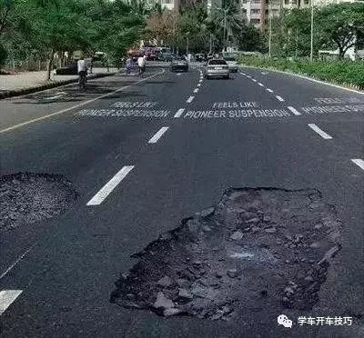 关于设置道路减速带的报告