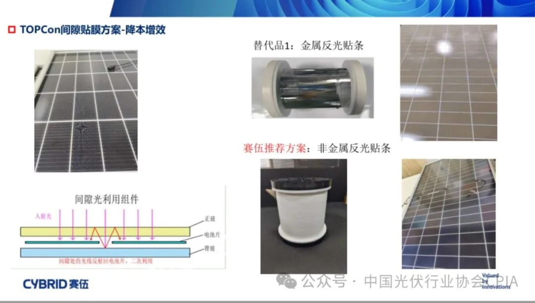 镉镍蓄电池段修的主要技术要求