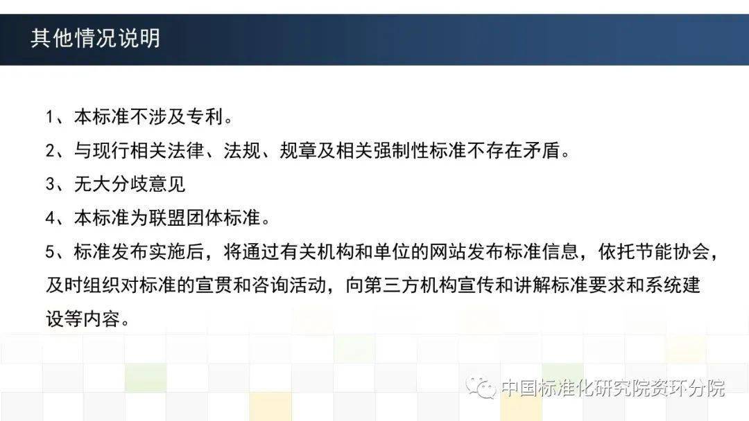 网络安全产品检测,网络安全产品检测与数据导向实施步骤，针对macOS 30.44.49的探讨,确保解释问题_Tizen69.85.35