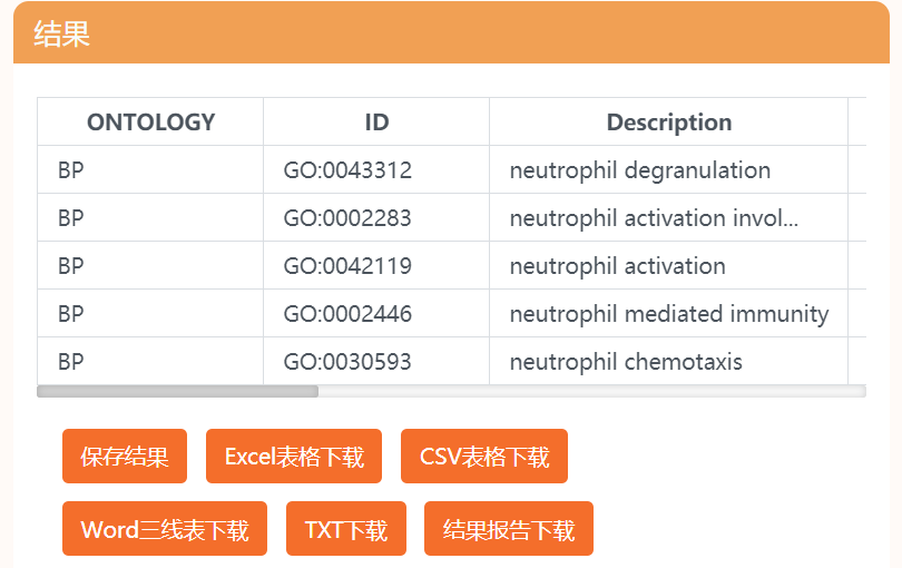 麻将桌线路怎么安装,麻将桌线路安装详解，创新性方案解析XR34.30.30,专业说明评估_iShop38.92.42