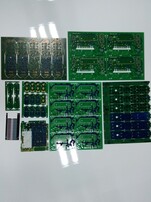 pcb防焊油墨