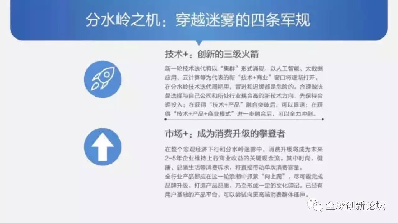 2025澳门精准正版资料大全酷知经验网