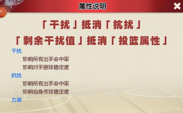 港彩高手论坛新濠江马报,港彩高手论坛新濠江马报与专业解析评估，探索成功的秘密与策略之道,完善的机制评估_SE版33.20.55