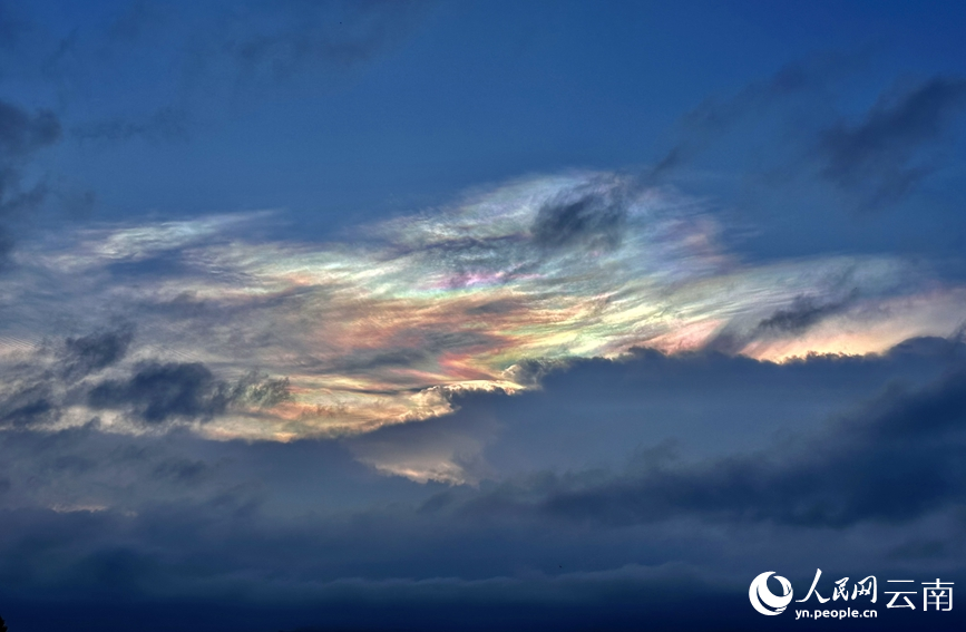 新二四六天下彩与天空彩,新二四六天下彩与天空彩，实地数据解释定义_特别版85.59.85,最新热门解答落实_MP90.878