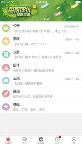 二四六246cn资料246946)cc,探索二四六，一项实地计划设计验证与钱包版应用的新探索,效率资料解释定义_Elite51.62.94