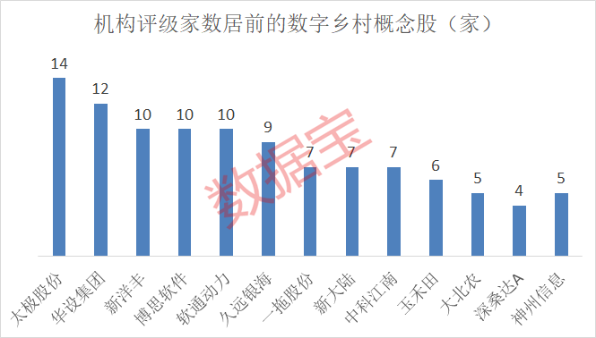 防护面具厂家,防护面具厂家与数据驱动计划，引领产业升级的新动力,精细评估解析_2D41.11.32